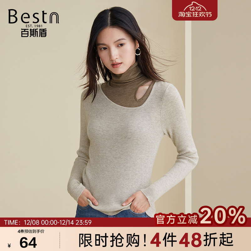 含羊毛-长袖针织衫-CQWA09009