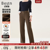 秋冬新款 垂顺有型后松紧腰简约时尚 直筒裤 百斯盾官方女士西裤 厚款