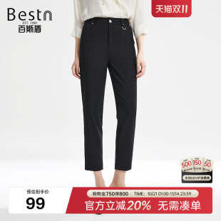 休闲九分锥裤 百斯盾官方女装 宽松显瘦遮肉通勤时尚 秋冬款 西裤
