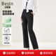 女士西裤 莱赛尔 秋冬职场通勤亲肤抗皱直筒长裤 百斯盾官方