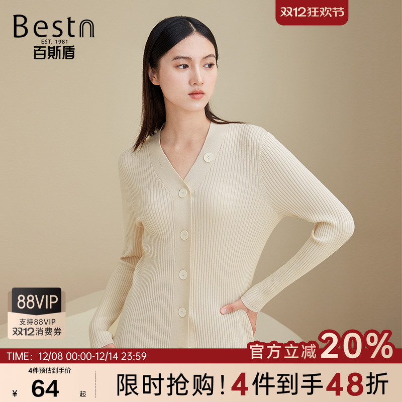 针织衫-长袖毛衣-CQWA09002