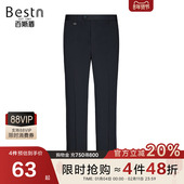 百斯盾官方男装 挺括有型舒适简约宽松中直筒商务男裤 西裤 夏季
