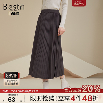 中长裙-针织裙-CQUA27001