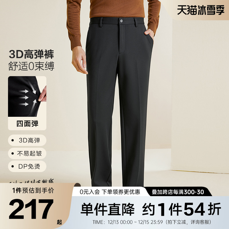 浯˹пп2024װ浯ʱֱͦͲʵ839.52Ԫ,ۺ209.88/