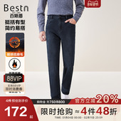 舒弹耐磨保暖宽松直筒裤 百斯盾官方 牛仔裤 秋冬新款 轻暖绒 男士