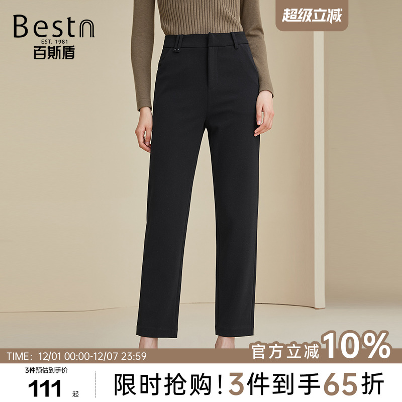 西裤-九分小筒裤-TC3H00128