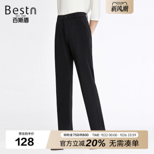 直筒垂墜顯瘦長褲 百斯盾女裝 職業通勤休閑時尚 款 西褲 2025秋季