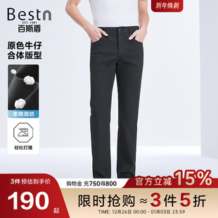 2025春季 新款 经典 百斯盾男装 洗水合体黑牛仔长裤 男士 五袋款 牛仔裤