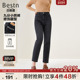 百斯盾官方女装 提臀显瘦柔软透气水洗九分小垮裤 牛仔裤 秋冬款