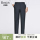 百搭商务挺括舒适中直筒长裤 春秋时尚 西裤 百斯盾官方男装