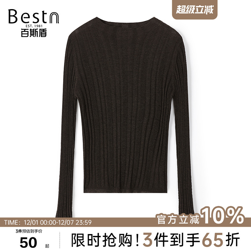 含羊毛-长袖针织衫-CQWA09013