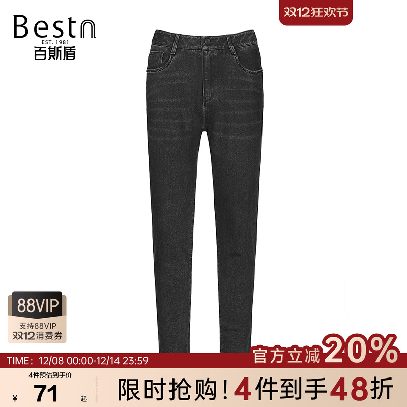 牛仔裤-铅笔裤-NC3V08205