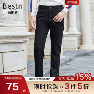 潮流设计感刺绣直筒显瘦长裤 百斯盾官方男装 时尚 秋冬款 休闲裤
