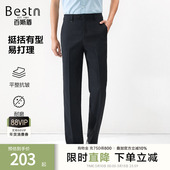 通勤休闲百搭男长裤 春秋直筒显瘦时尚 西裤 百斯盾官方男士