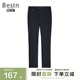 挺括有型舒适简约宽松中直筒商务男裤 夏季 西裤 百斯盾官方男装