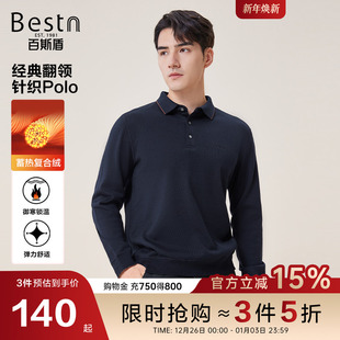 毛衣秋冬款 百斯盾官方男装 不易起球保暖舒适翻领针织衫 复合绒
