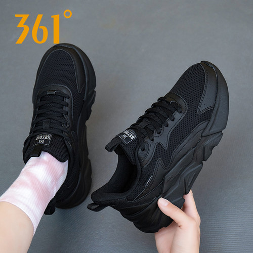 361运动鞋百搭老爹鞋女生跑步鞋