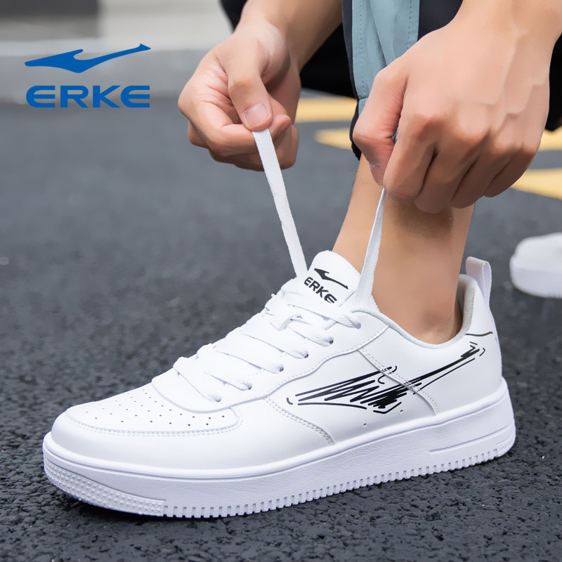 鸿星尔克男鞋低帮板鞋夏季新款