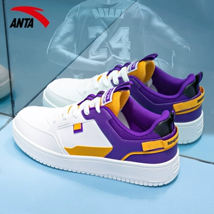 2023春季 子男款 男鞋 新款 运动鞋 安踏板鞋 男士 官方旗舰店正品 休闲鞋