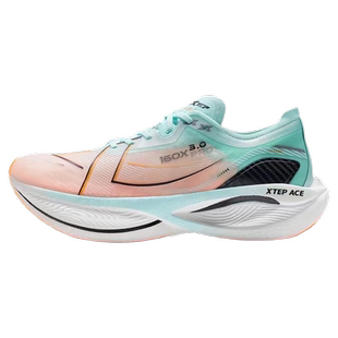 特步160X3.0PRO马拉松提速碳板PB专业跑步鞋官方正品竞速跑鞋男款