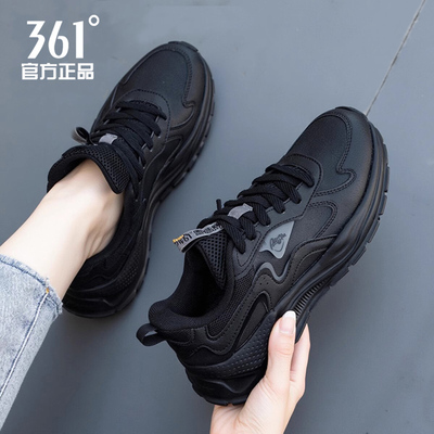 361女鞋新款皮面轻便休闲鞋