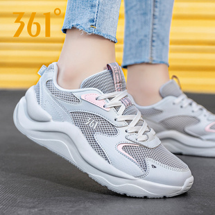 361度女鞋2026新款春季透气休闲运动鞋361软底耐磨防滑轻便跑步鞋