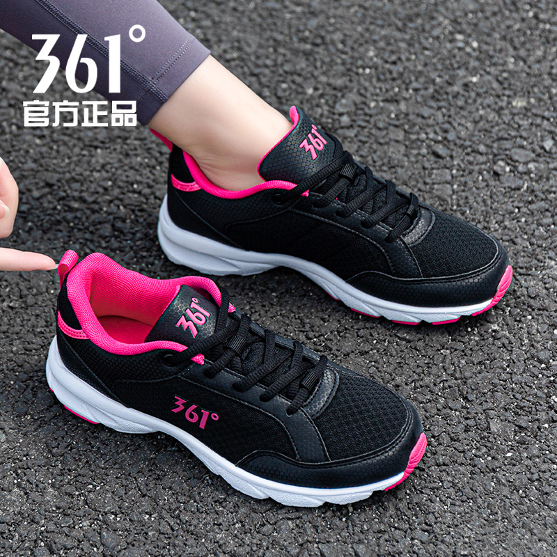 361女鞋跑步鞋透气网鞋361度官方旗舰正品休闲鞋子耐磨运动鞋女款