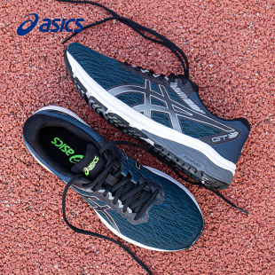 跑步鞋 官方旗舰店运动鞋 夏季 子男士 男 透气休闲鞋 Asics亚瑟士男鞋