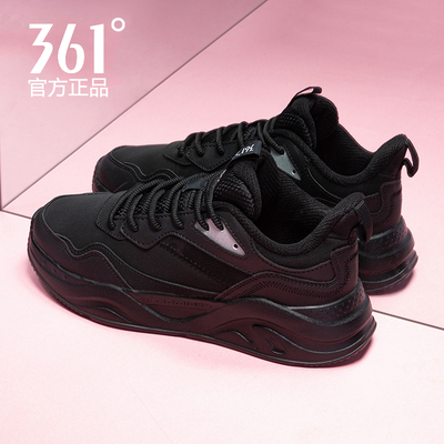361女鞋春秋新款皮面轻便休闲鞋