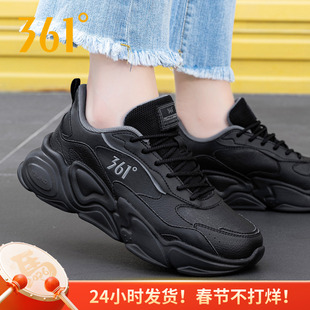 361女鞋黑色运动鞋春季休闲鞋2026新款官方旗舰跑步鞋女款老爹鞋
