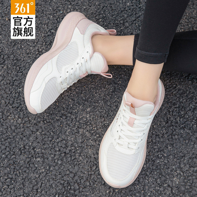 361女鞋运动鞋网面透气跑步鞋女