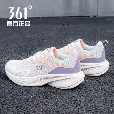 361运动鞋女鞋网面透气跑步鞋