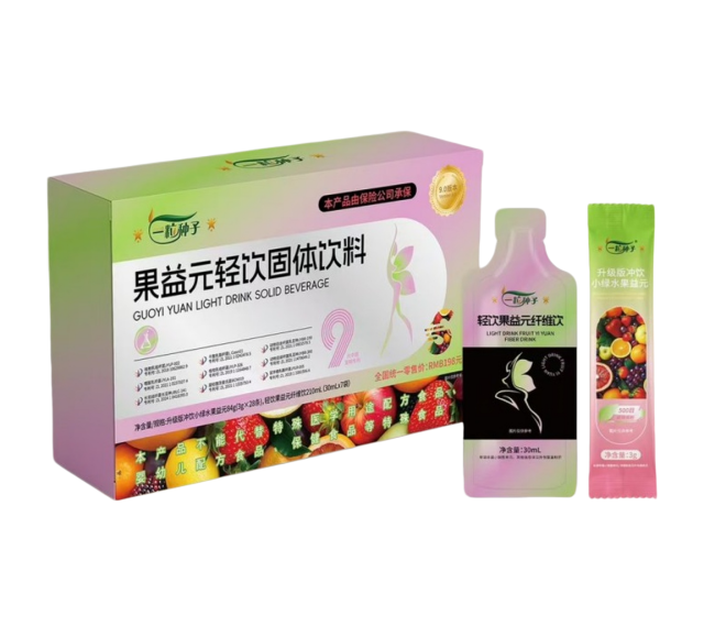 新品一粒种子果蔬饮轻饮果益元纤维饮益生菌酵素饮料果蔬汁小绿水