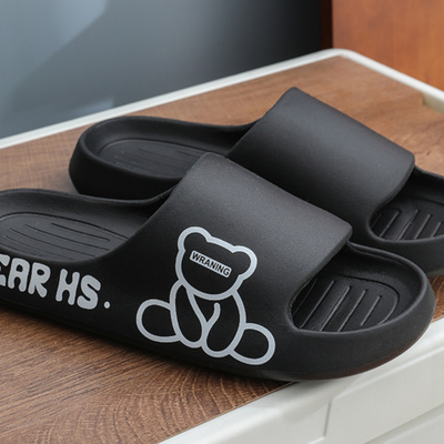 轻便防滑告别脚臭烦恼