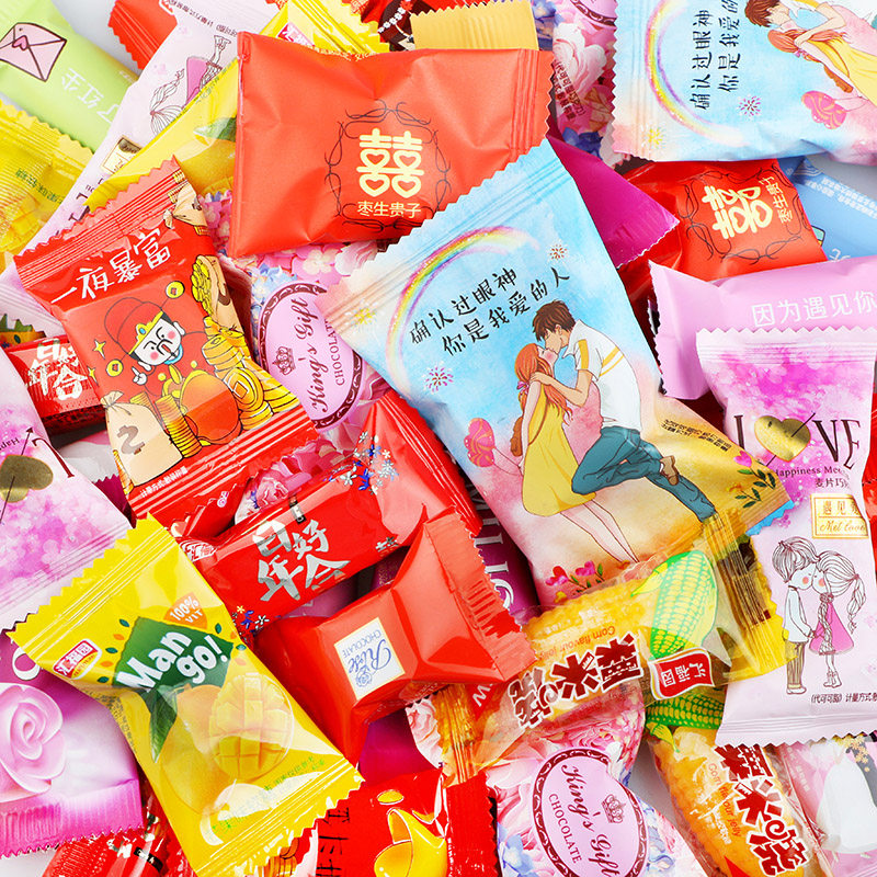 汇福园婚礼喜糖1000g糖果散装批发囍糖礼盒多口味混装年货小零食