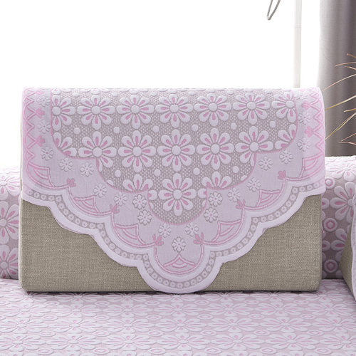 布艺沙发巾蕾丝防滑简约现代风