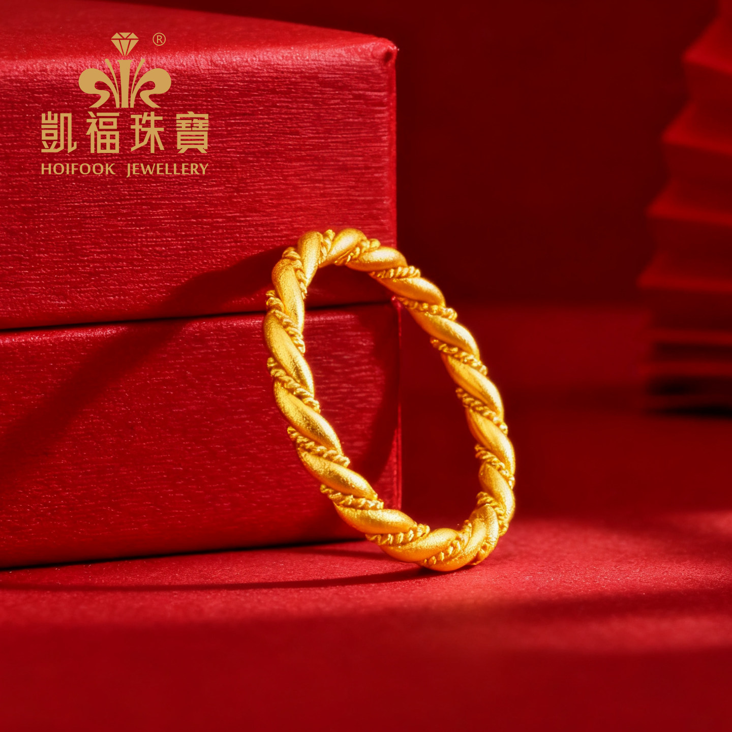 凯福古法黄金麻花戒指女实心金戒指足金纯金新款素圈指环情侣首饰
