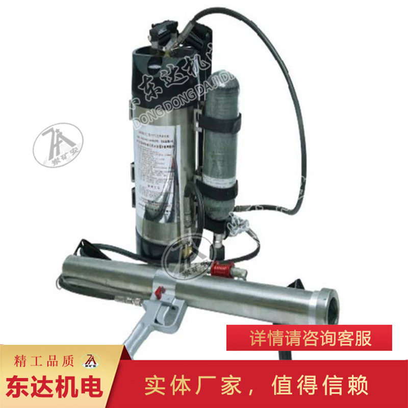 常年供应12L背负式脉冲气压喷雾水枪 性能稳定脉冲气压喷雾水枪