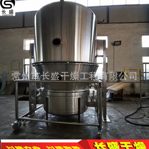 FG GFG-60 600 800 500L高效沸腾干燥机立式流化床干燥烘干机设备