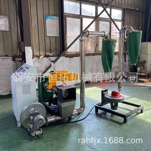 新款无水造粒机无水无烟造粒机风冷造粒机废旧薄膜回收造粒机