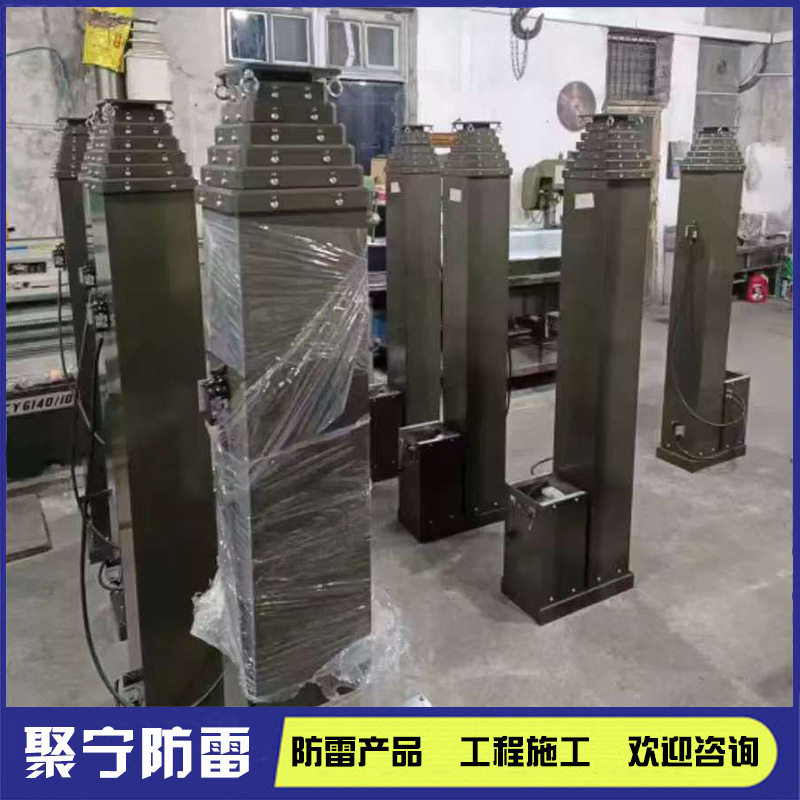 车载升降避雷针手电一体升降桅杆野外应急便携伸缩式防雷接闪器