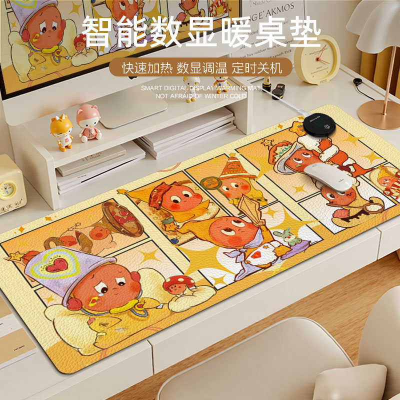 拼接星星人加热鼠标垫暖手桌垫