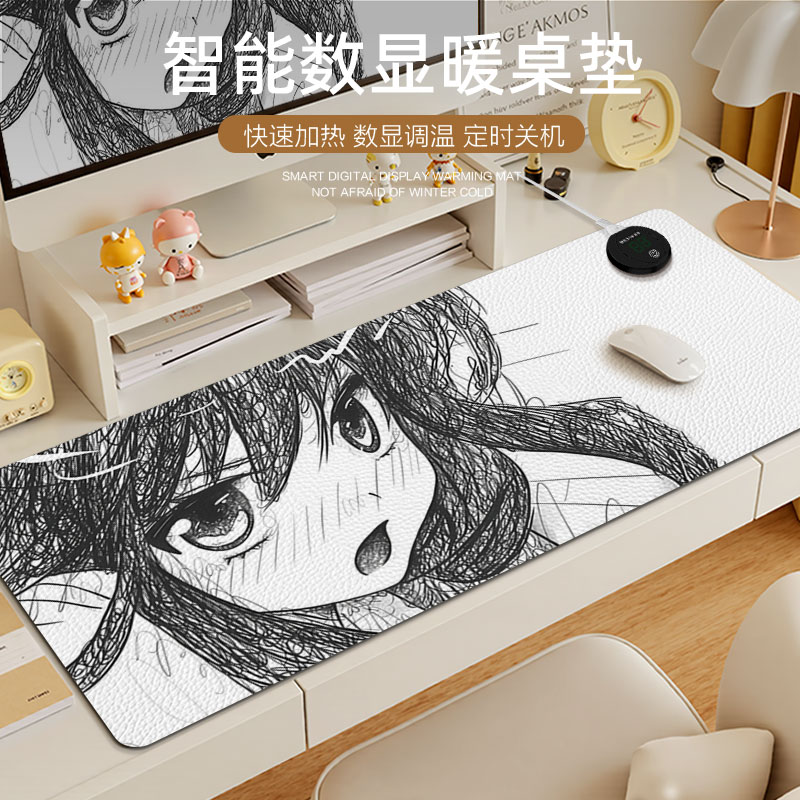 明日香线稿加热垫暖手桌垫二次元
