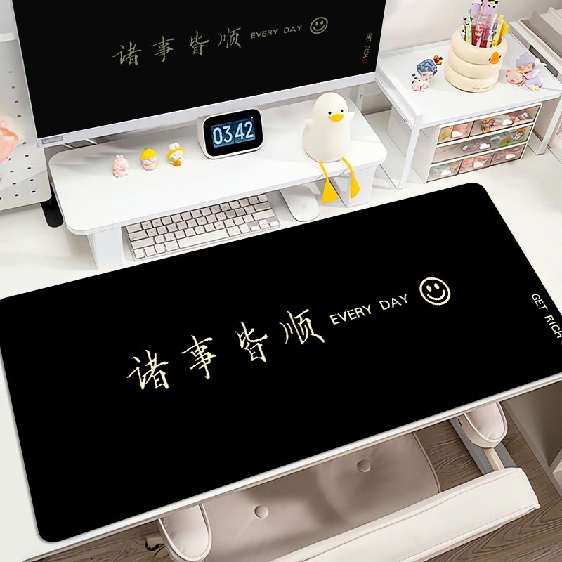 简约文字鼠标垫超大创意定制电脑键盘垫写字办公桌垫大号垫子耐脏