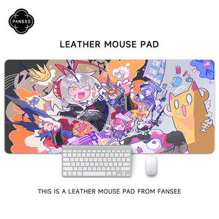 明日方舟鼠标垫超大号电竞游戏动漫定制宿舍电脑桌工位办公桌防滑