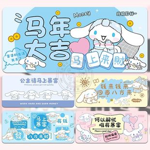 玉桂狗文字鼠标垫超大可爱卡通宿舍电脑桌工位办公桌防滑可定制