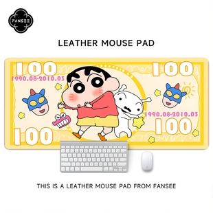 蜡笔小新打工人鼠标垫超大号卡通可爱工位办公桌宿舍电脑桌滑鼠垫