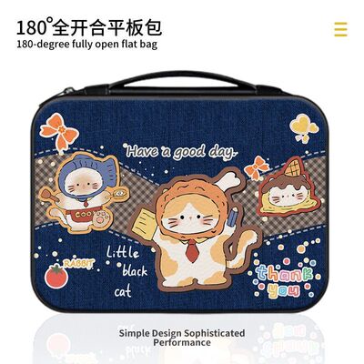 平板电脑包大容量便携式轻便手提