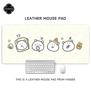 自嘲熊鼠标垫超大卡通可爱简约定制学生宿舍电脑桌工位办公桌防滑