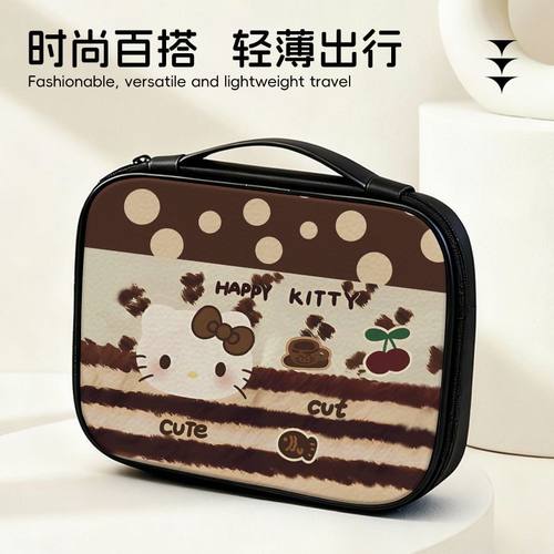 复古HelloKitty平板包苹果iPad